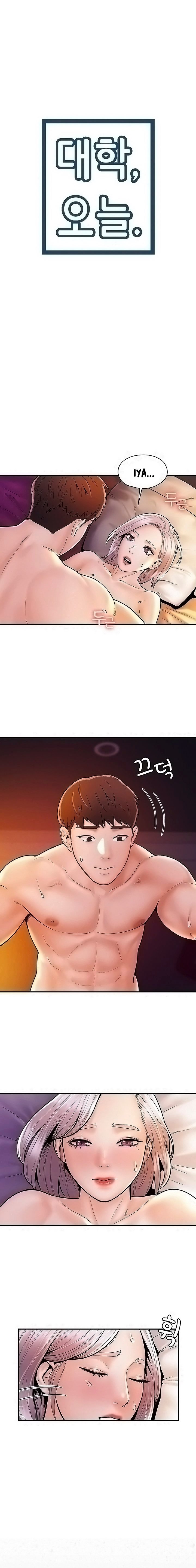 Campus Today - Chapter 25 3