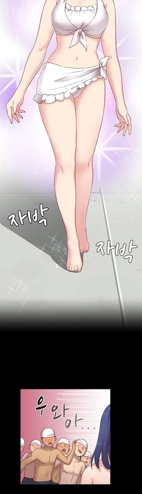 H-Campus - Chapter 25 6
