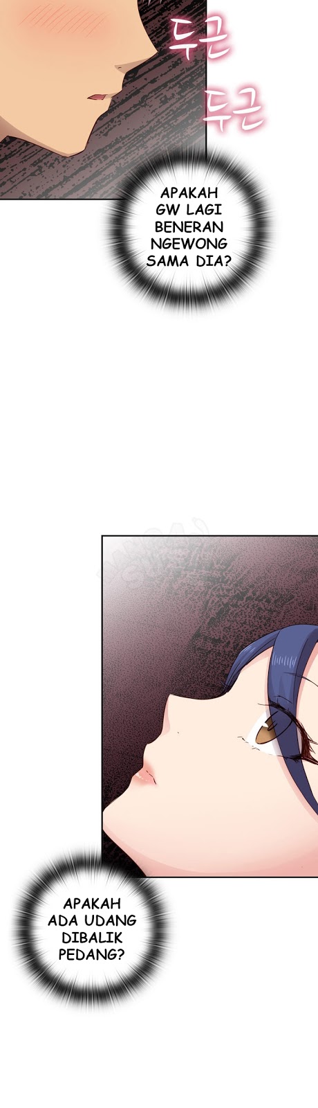 H-Campus - Chapter 25 41