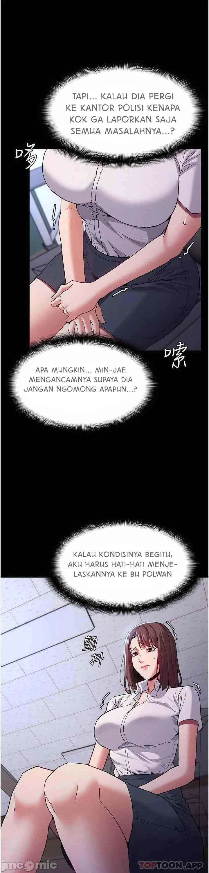 Wicked Diary - Chapter 25 22