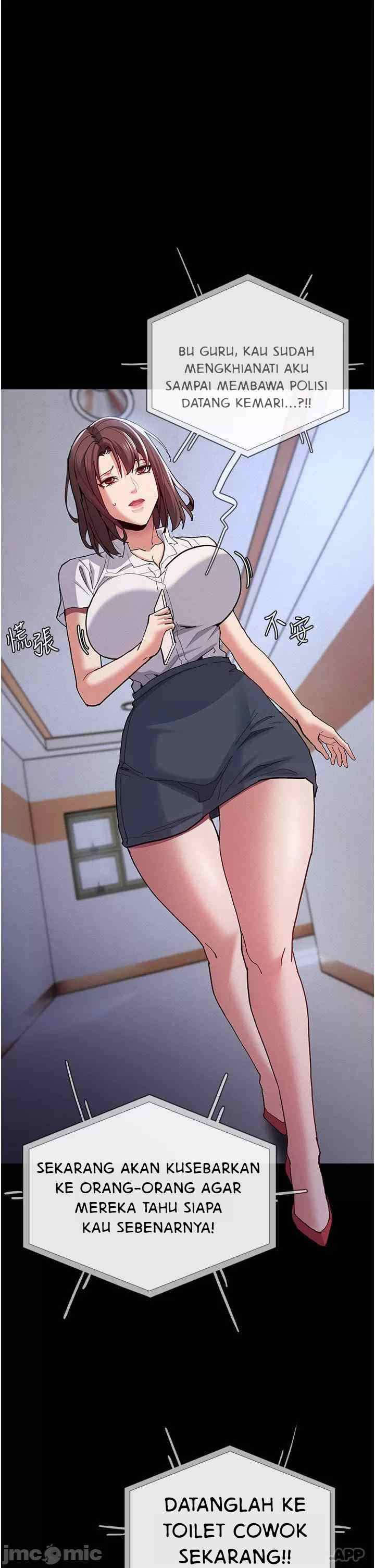 Wicked Diary - Chapter 25 37