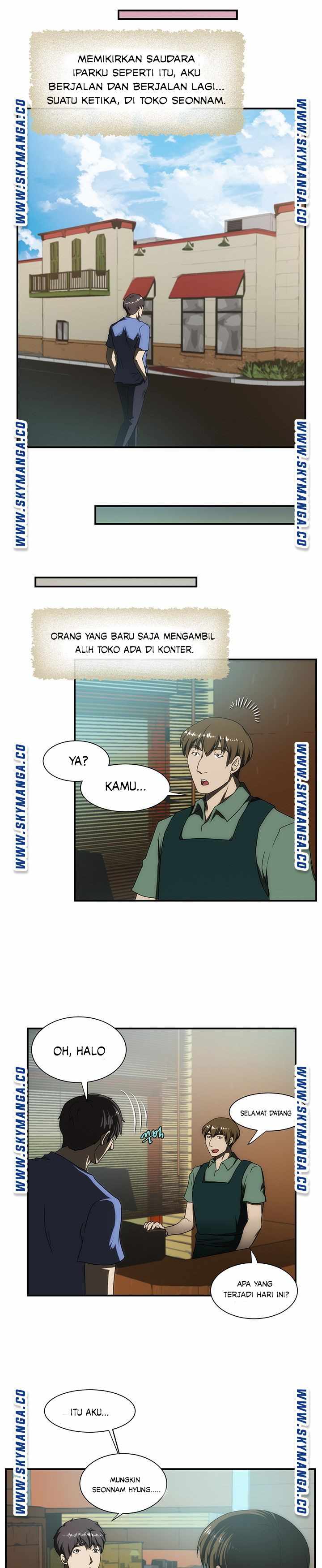 My Sister-in-Law&#8217;s Ass - Chapter 25 14