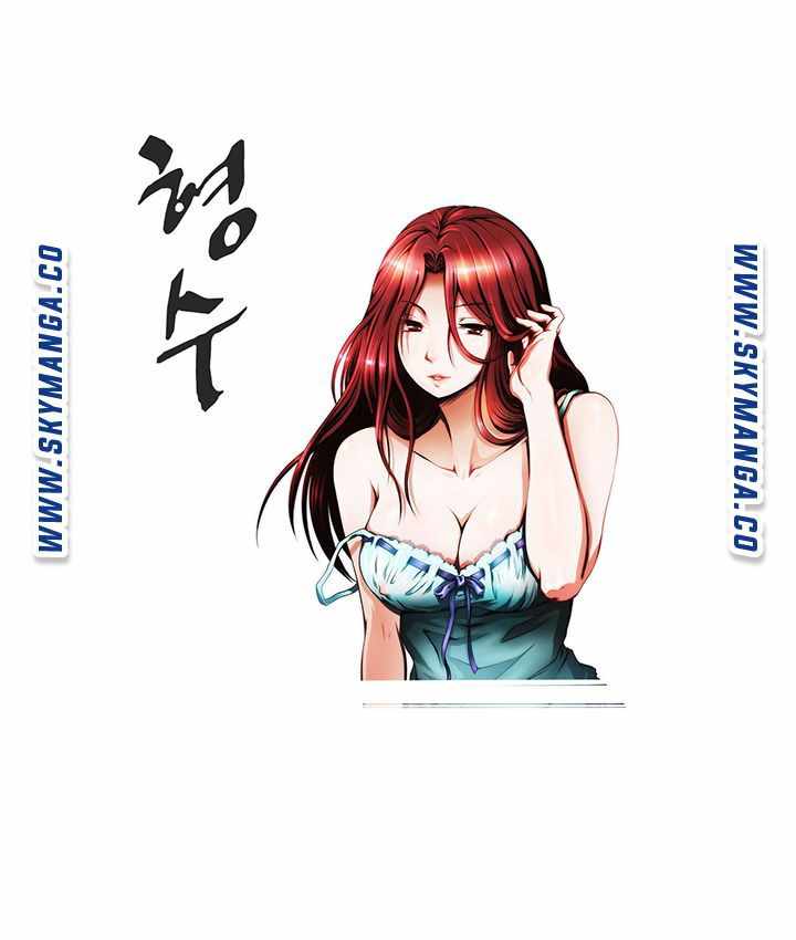 My Sister-in-Law&#8217;s Ass - Chapter 25 3