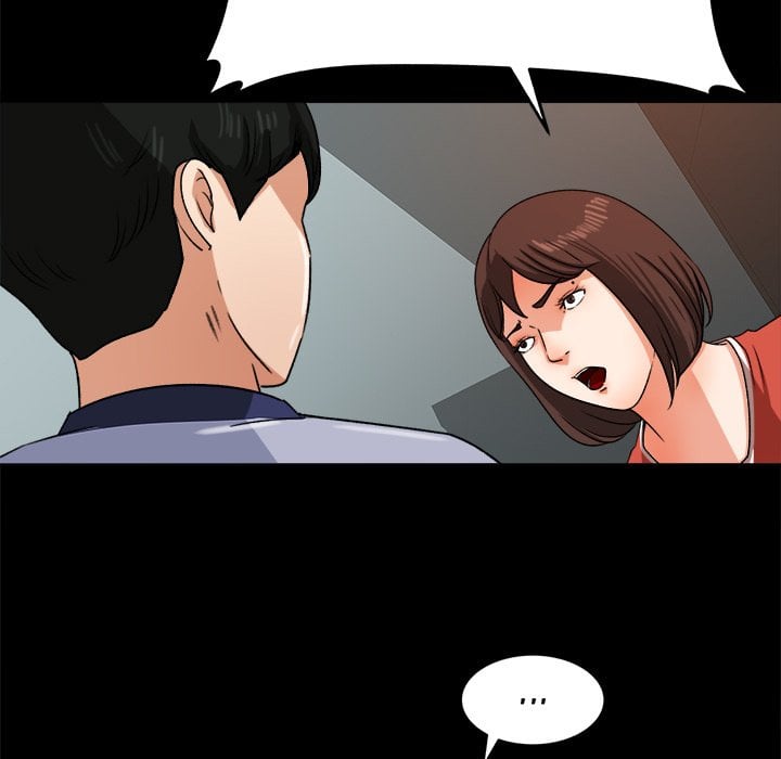 Inside the Uniform - Chapter 25 95 Inside the Uniform - Chapter 25 95