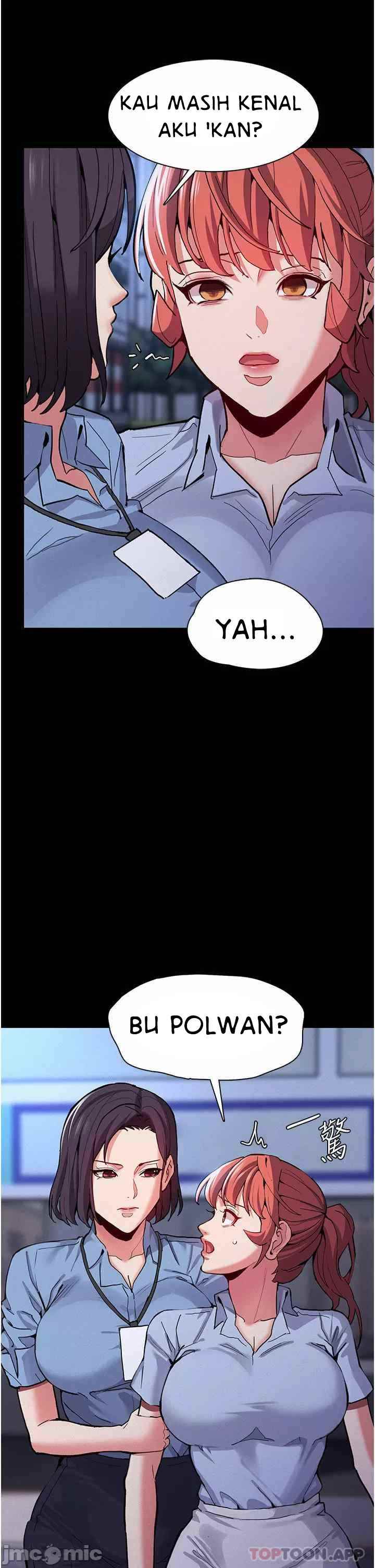 Wicked Diary - Chapter 25 3