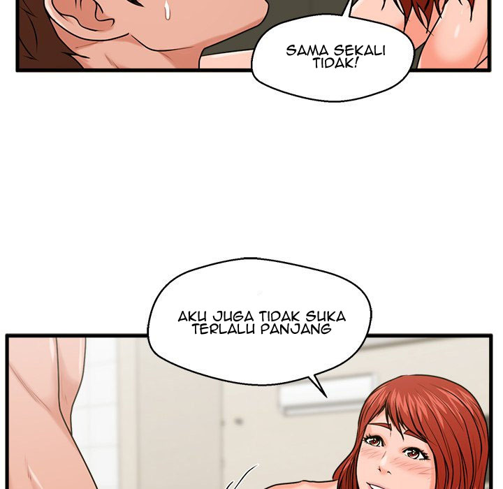 The Guest House - Chapter 25 52 The Guest House - Chapter 25 52