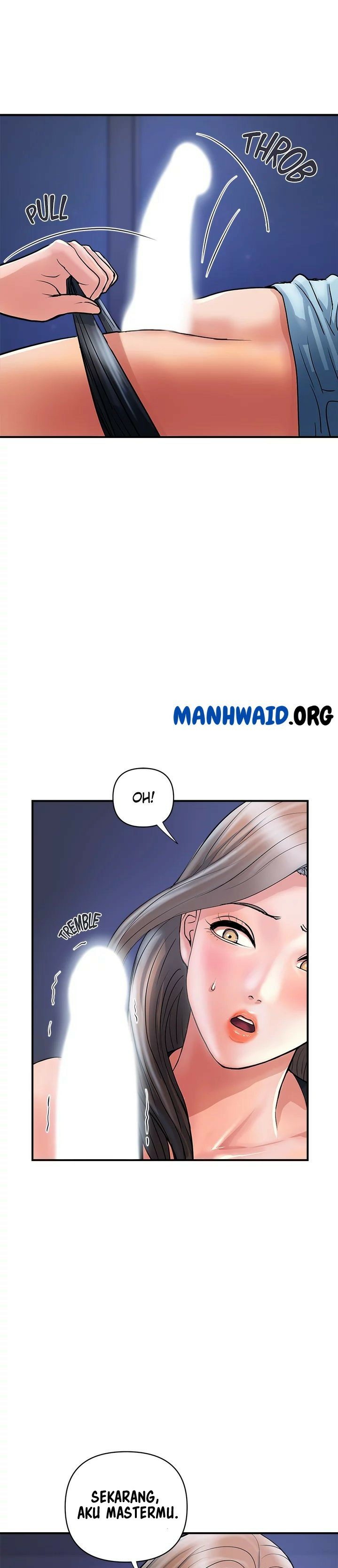Pheromone - Chapter 25 8