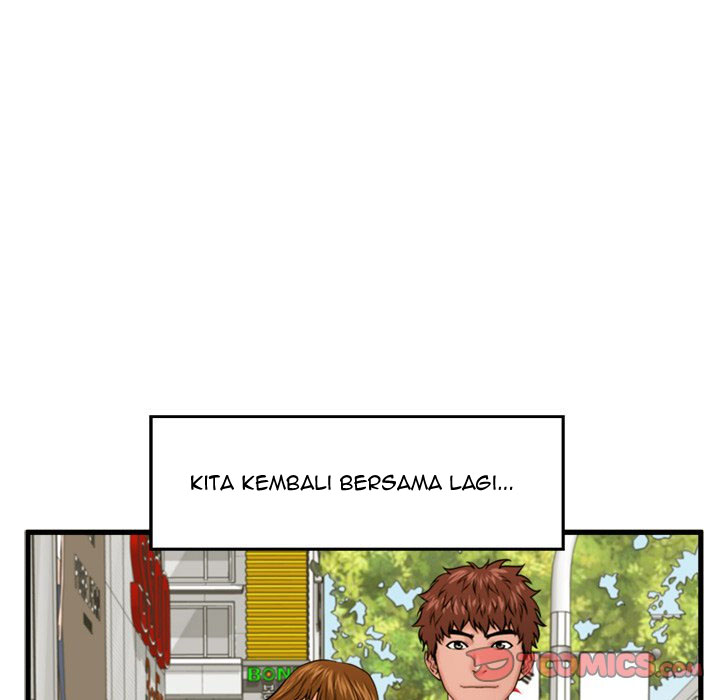 The Guest House - Chapter 25 65 The Guest House - Chapter 25 65