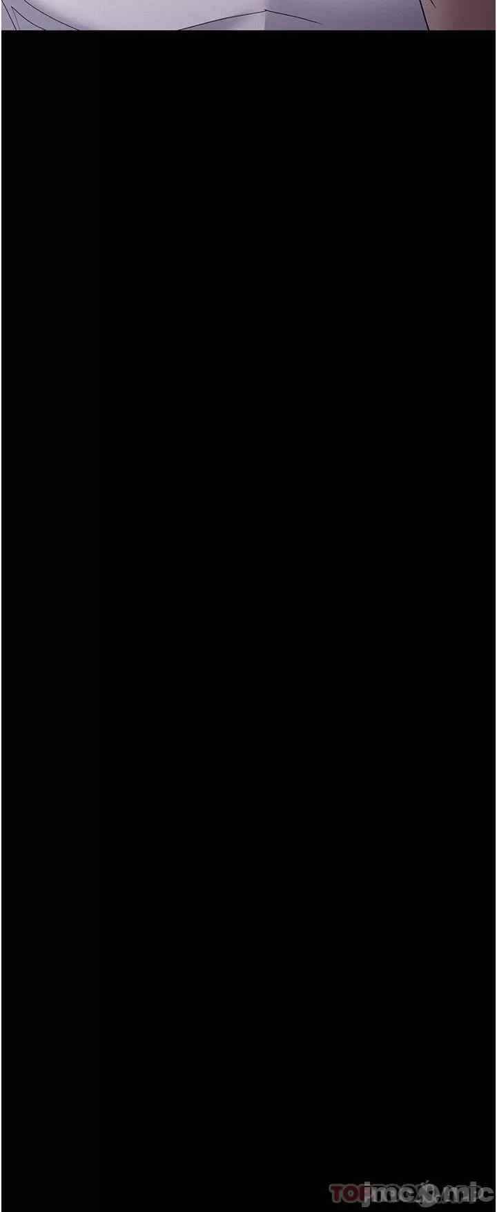 Wicked Diary - Chapter 25 36