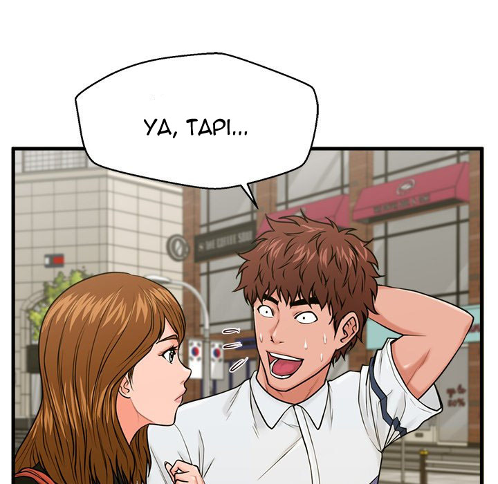 The Guest House - Chapter 25 78 The Guest House - Chapter 25 78