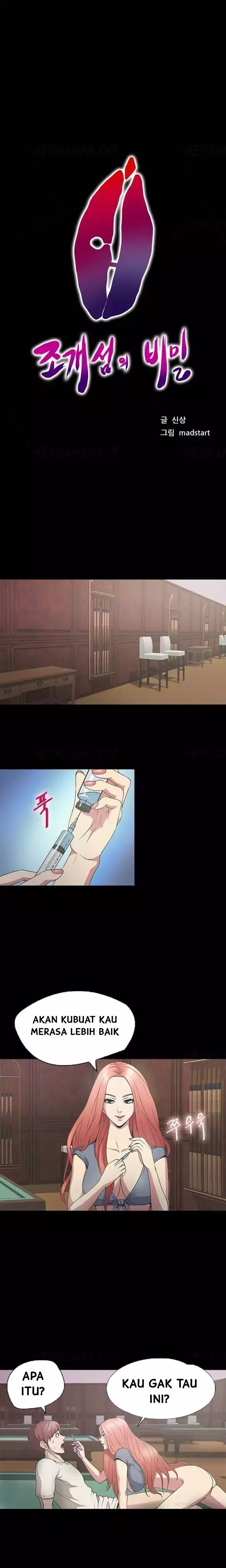 Secret Island - Chapter 25 1 Secret Island - Chapter 25 1