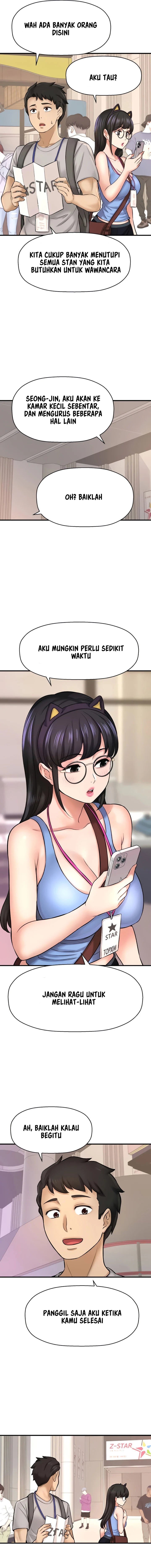 I Want to Know Her - Chapter 25 5 I Want to Know Her - Chapter 25 5