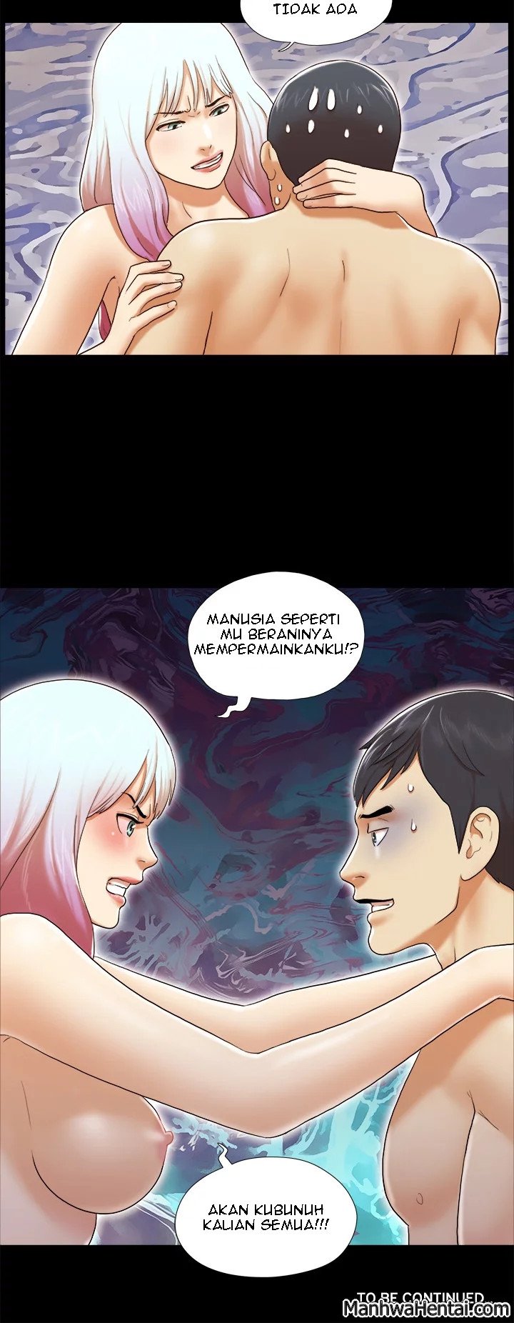 Double Trouble (Muldeok) - Chapter 25 16 Double Trouble (Muldeok) - Chapter 25 16