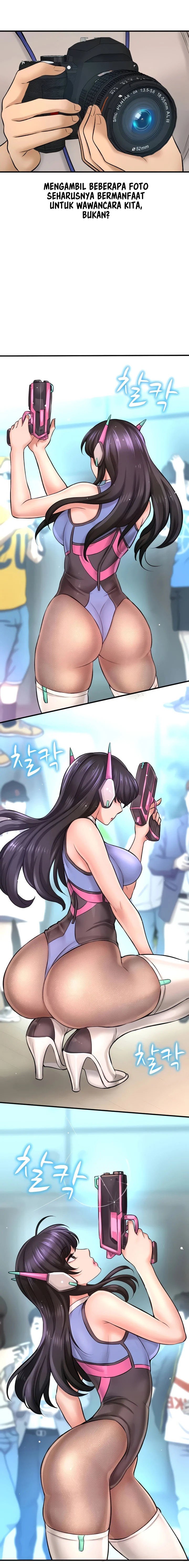 I Want to Know Her - Chapter 25 12 I Want to Know Her - Chapter 25 12