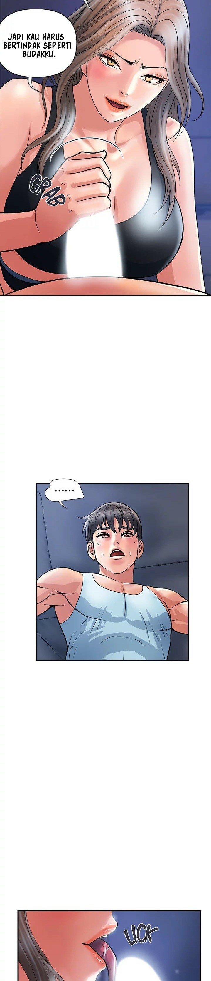 Pheromone - Chapter 25 9