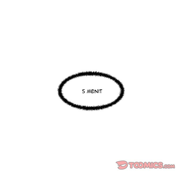 The Guest House - Chapter 25 59 The Guest House - Chapter 25 59