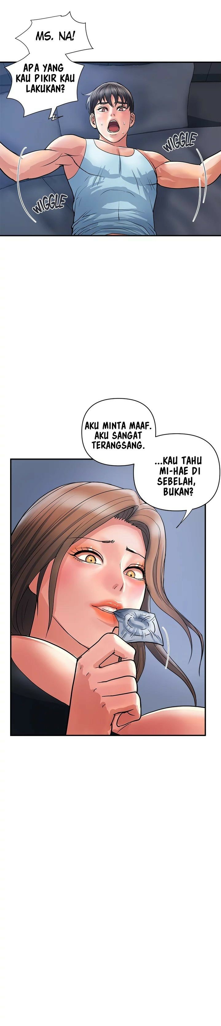 Pheromone - Chapter 25 5