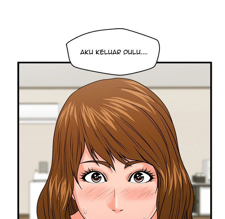 The Guest House - Chapter 25 46 The Guest House - Chapter 25 46