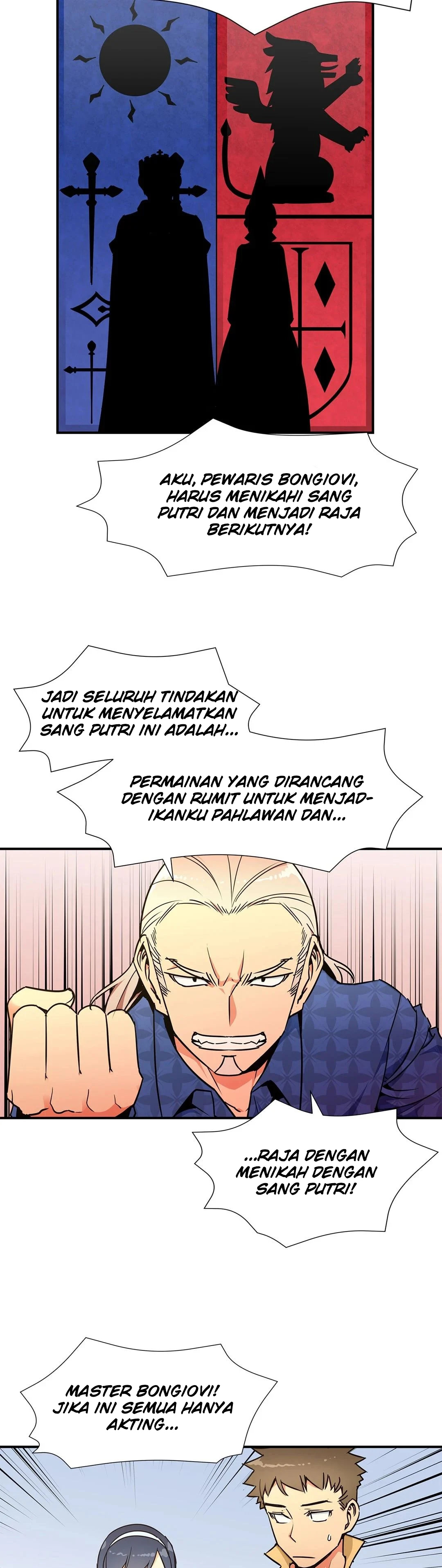 Rise and Shine, Hero! - Chapter 25 17 Rise and Shine, Hero! - Chapter 25 17