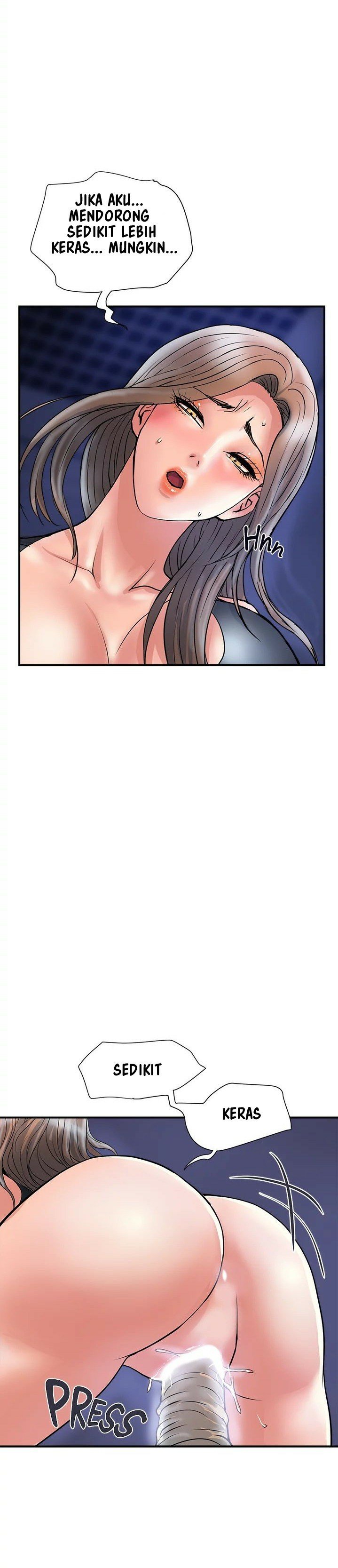 Pheromone - Chapter 25 16