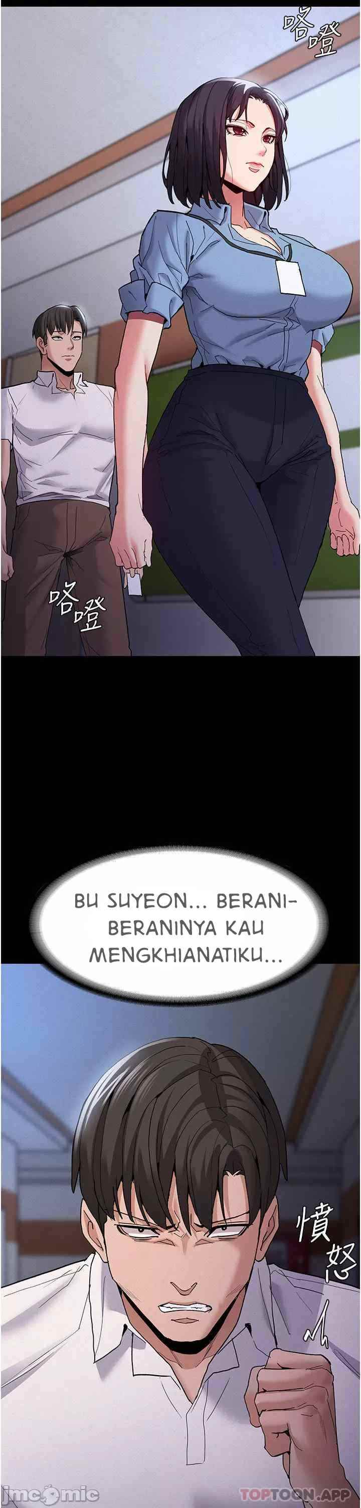 Wicked Diary - Chapter 25 35