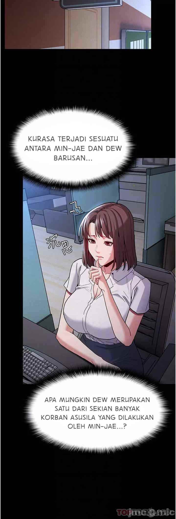 Wicked Diary - Chapter 25 15