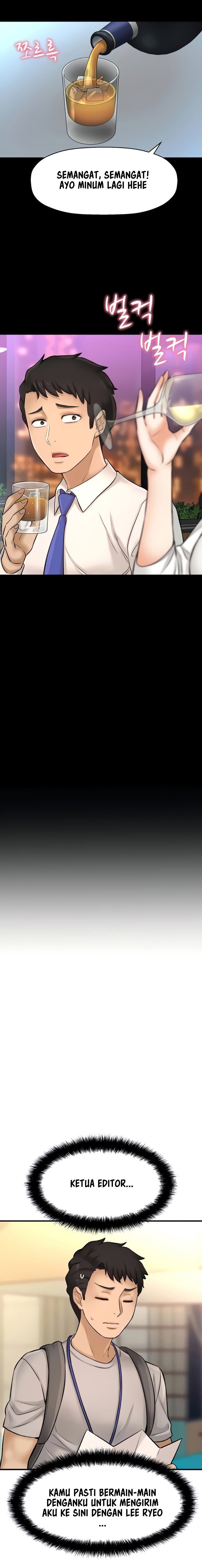 I Want to Know Her - Chapter 25 10 I Want to Know Her - Chapter 25 10