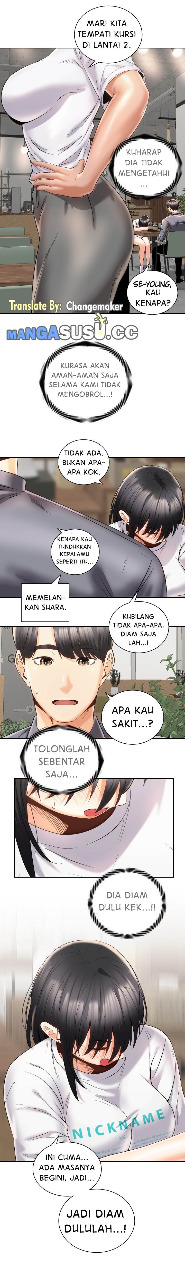 Shall We Ride? - Chapter 25 12