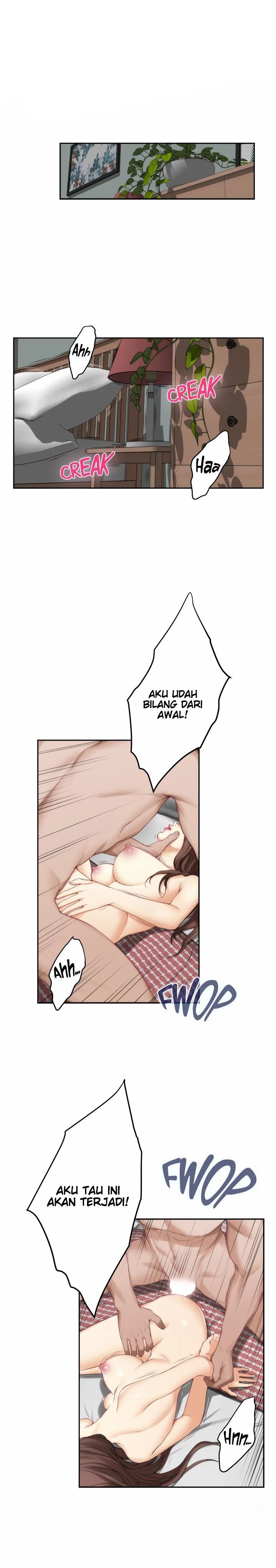 S-Mate - Chapter 25 25