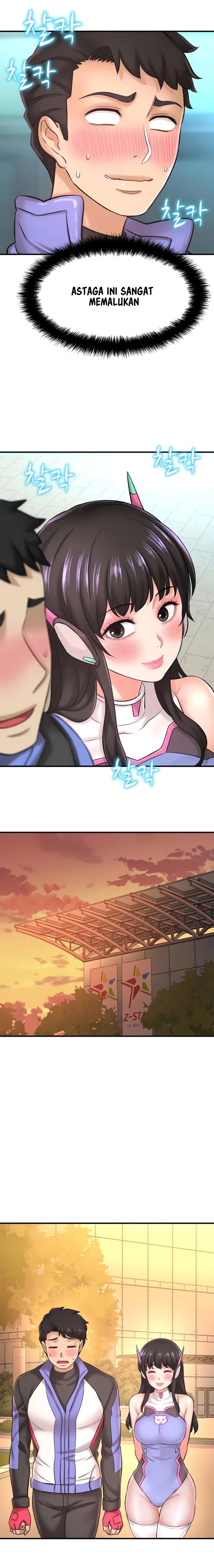 I Want to Know Her - Chapter 25 17 I Want to Know Her - Chapter 25 17