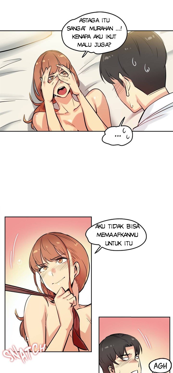 Daddy&#8217;s Wild Oats - Chapter 25 17
