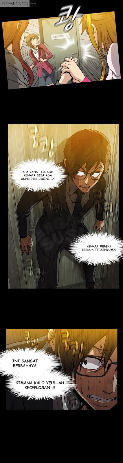 Drug Candy - Chapter 25 4 Drug Candy - Chapter 25 4