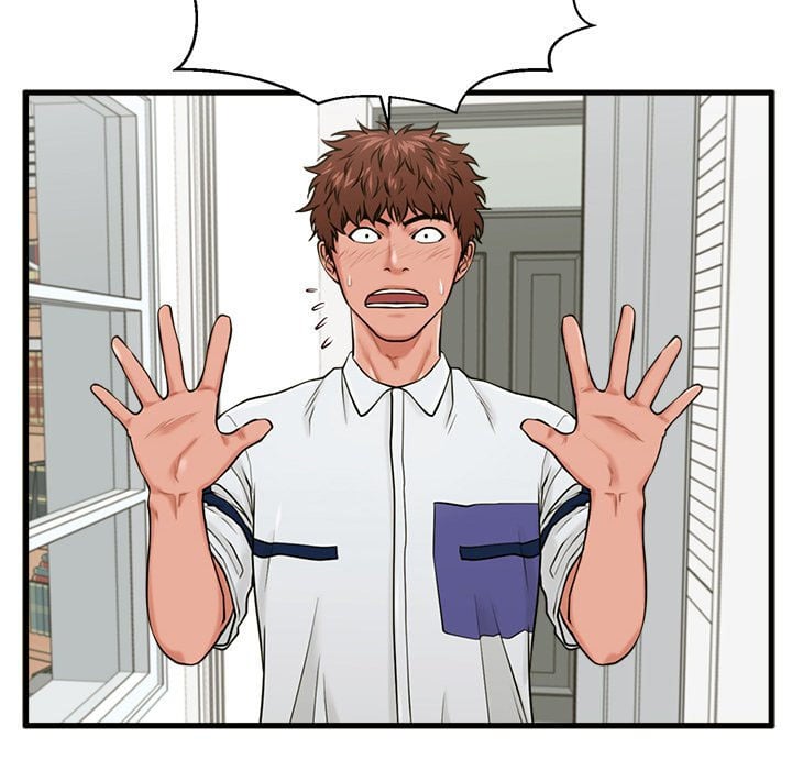 The Guest House - Chapter 25 95 The Guest House - Chapter 25 95