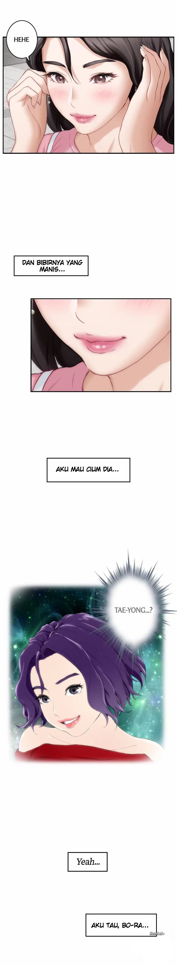 S-Mate - Chapter 25 16