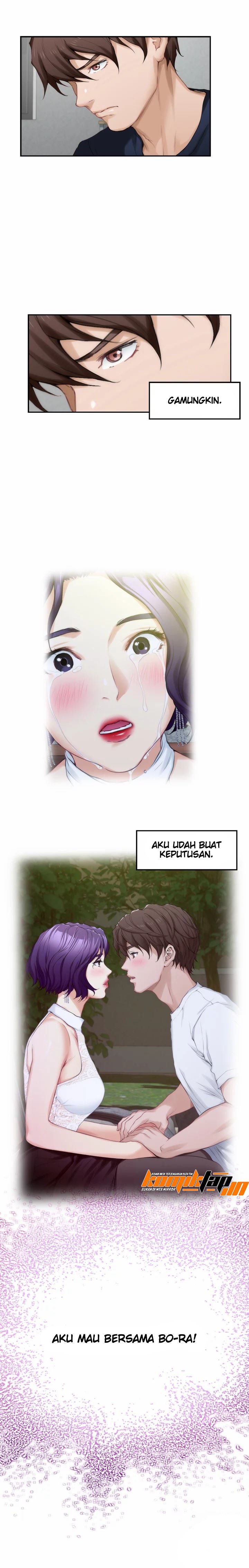 S-Mate - Chapter 25 7