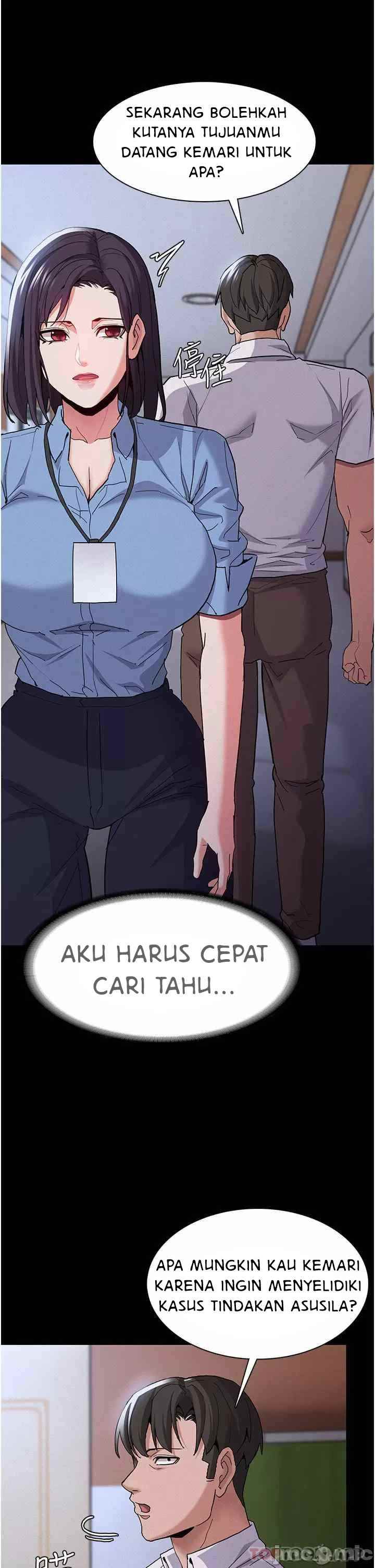 Wicked Diary - Chapter 25 31