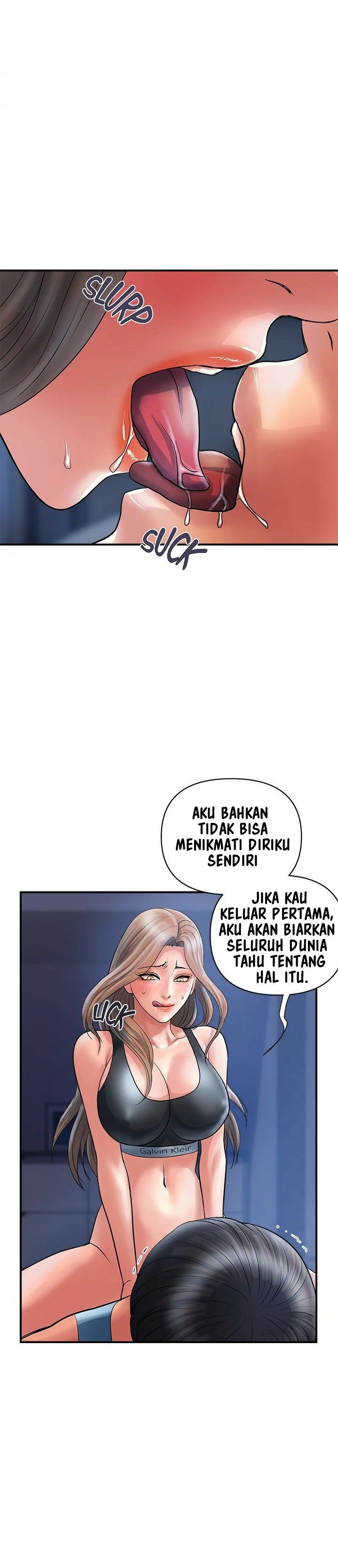 Pheromone - Chapter 25 19