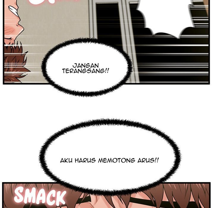 The Guest House - Chapter 25 7 The Guest House - Chapter 25 7