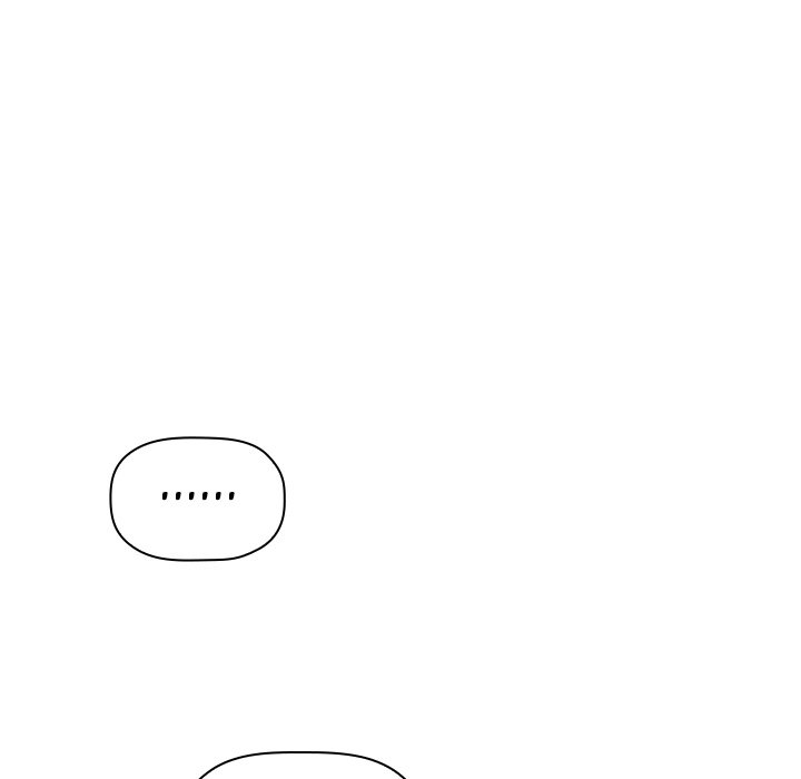 Collapse and Rewind - Chapter 25 98