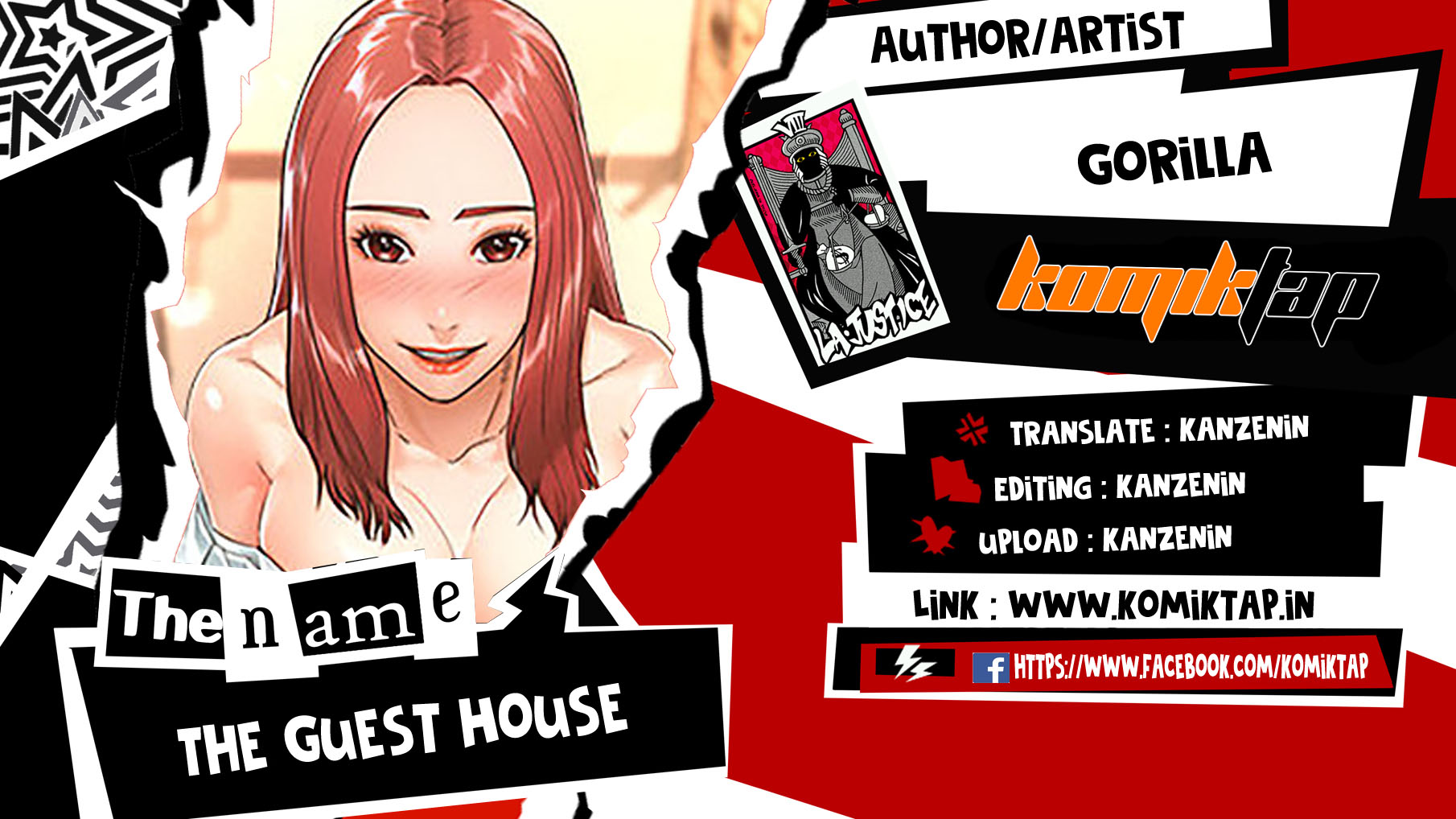 The Guest House - Chapter 25 1 The Guest House - Chapter 25 1