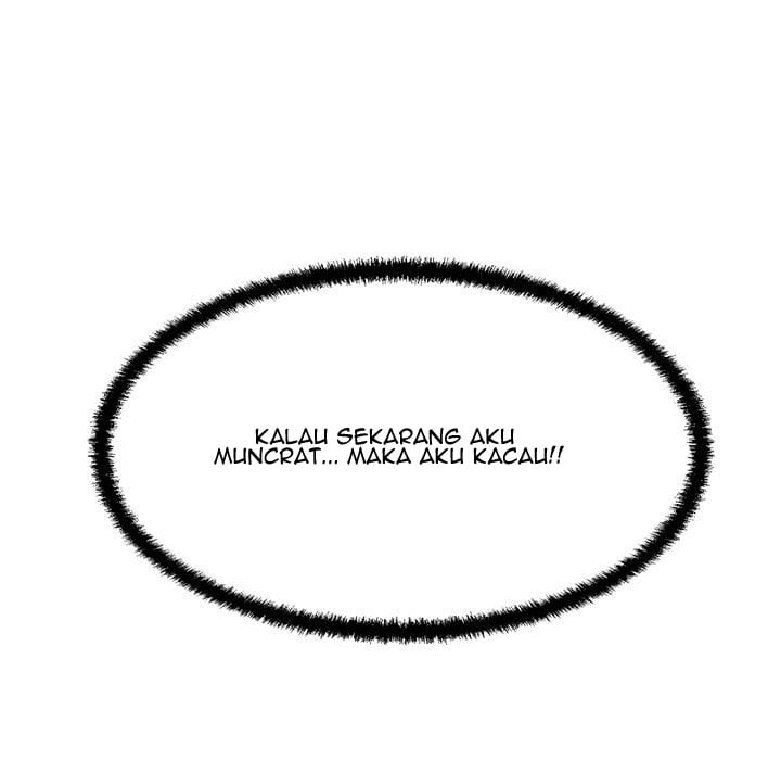 The Guest House - Chapter 25 13 The Guest House - Chapter 25 13