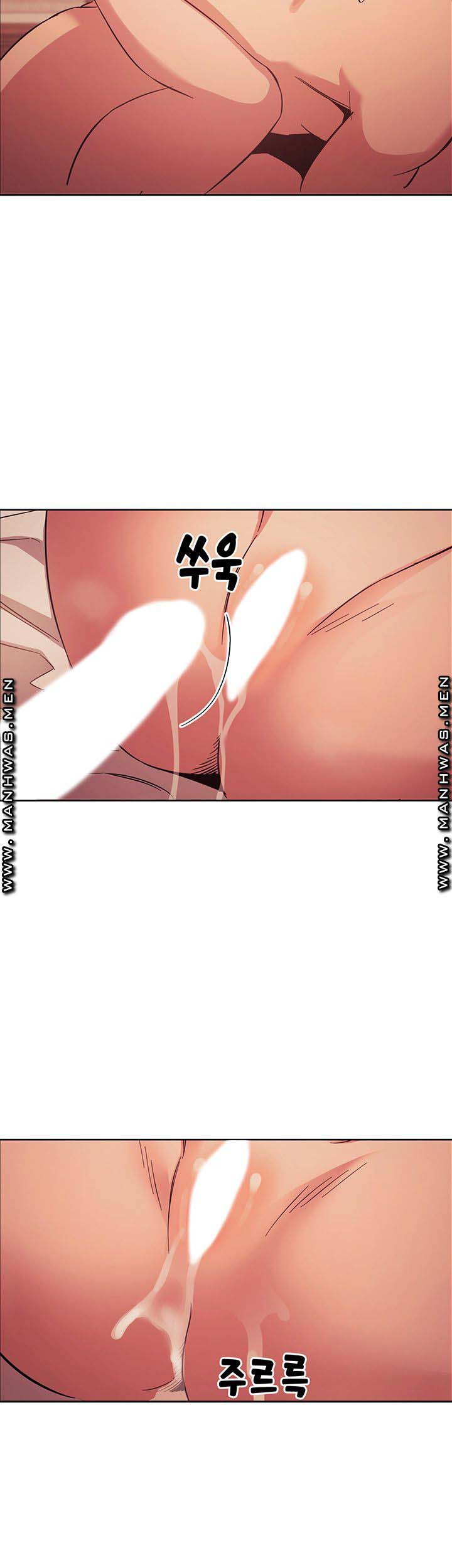 Mother Hunting - Chapter 25 38