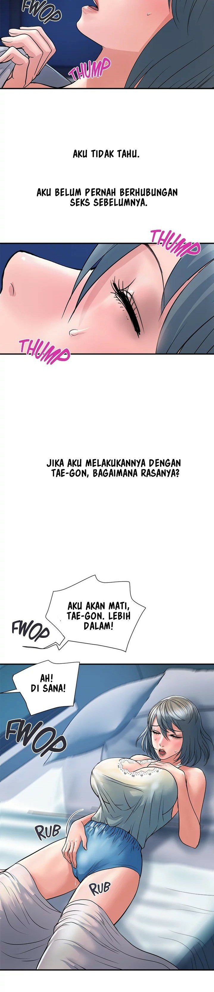 Pheromone - Chapter 25 22
