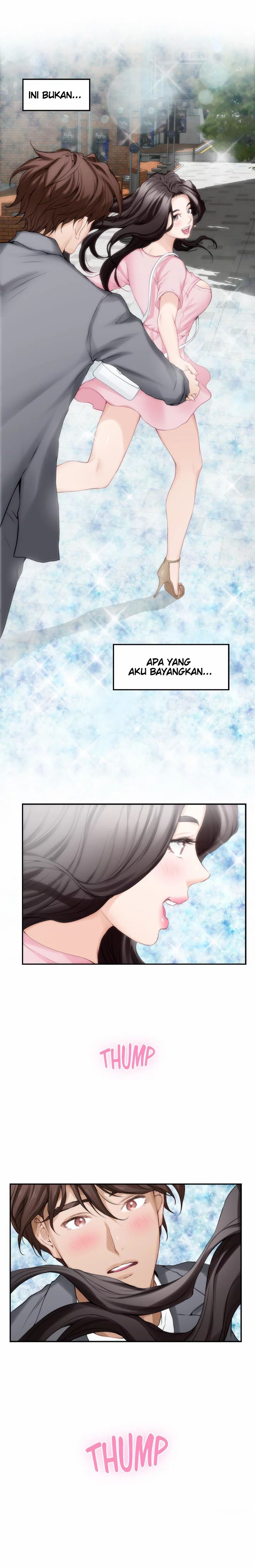 S-Mate - Chapter 25 20