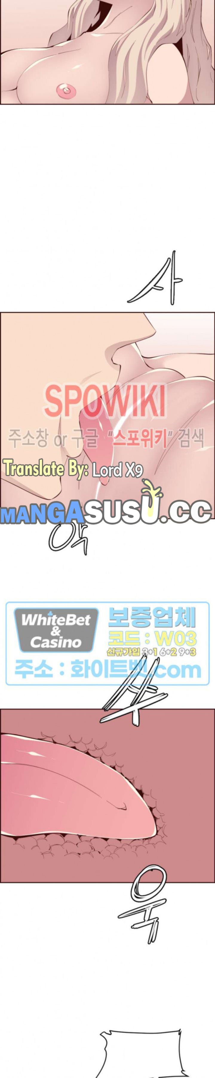 Body Camper - Chapter 25 11 Body Camper - Chapter 25 11