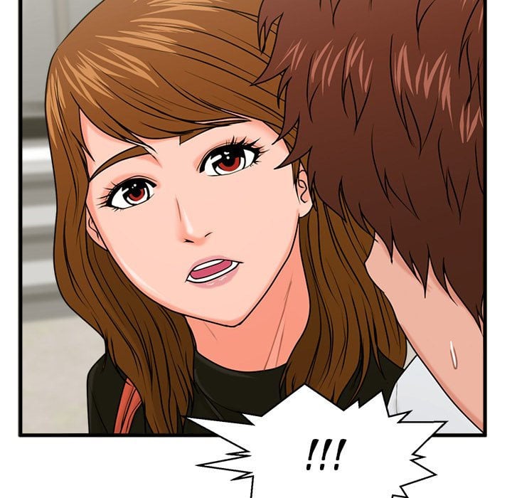 The Guest House - Chapter 25 73 The Guest House - Chapter 25 73