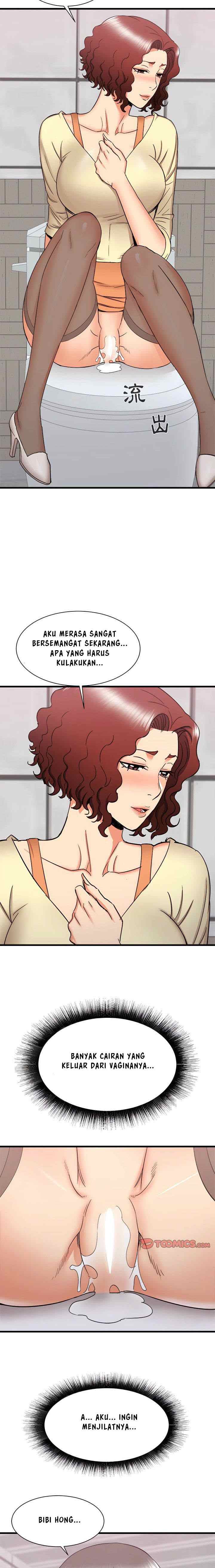 Staying at The Sisters House - Chapter 25 13 Staying at The Sisters House - Chapter 25 13