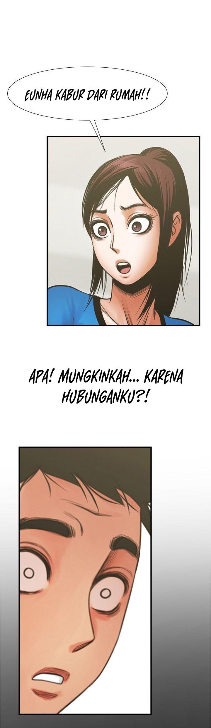 Share Girlfriend - Chapter 25 2