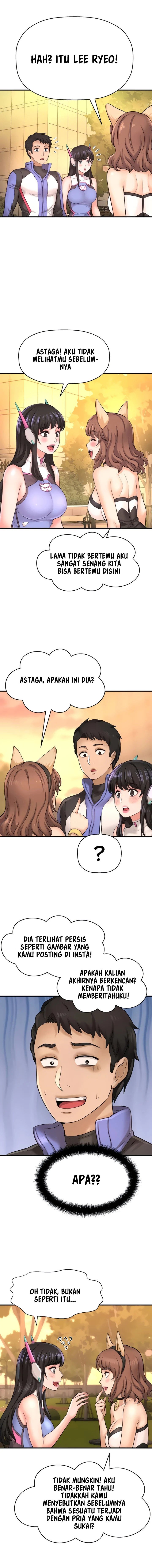 I Want to Know Her - Chapter 25 18 I Want to Know Her - Chapter 25 18