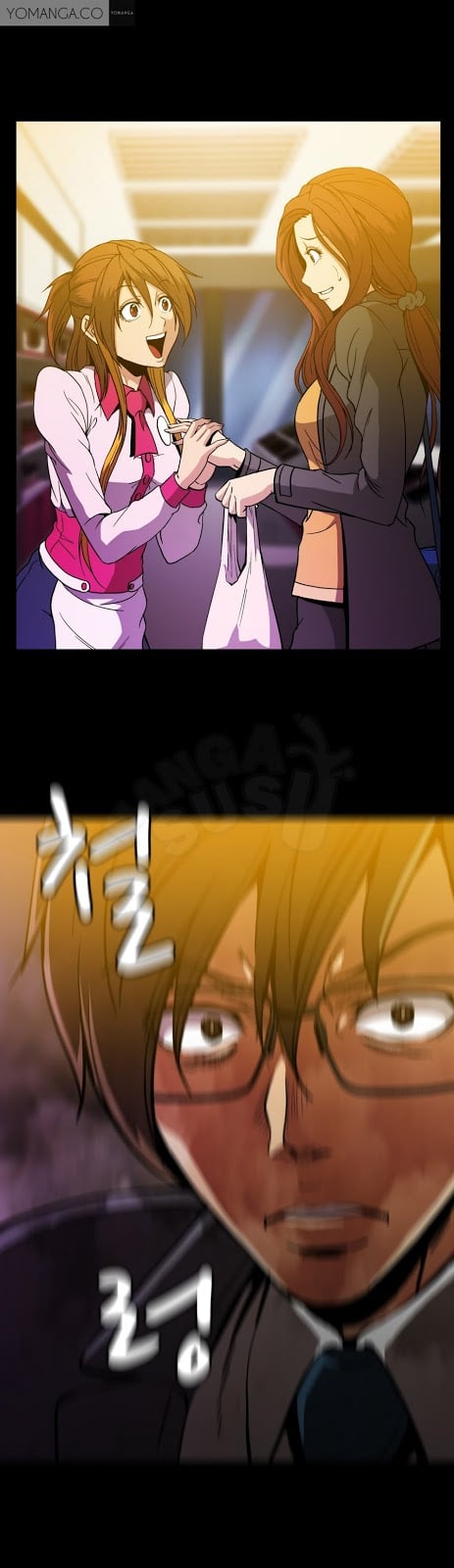 Drug Candy - Chapter 25 3 Drug Candy - Chapter 25 3